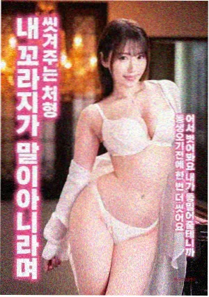 午夜电影在线观看 - 迷雾庄园